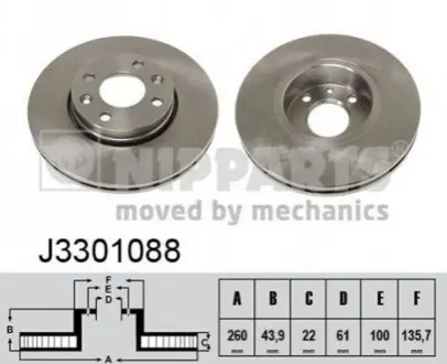 Тормозной диск NIPPARTS J3301088