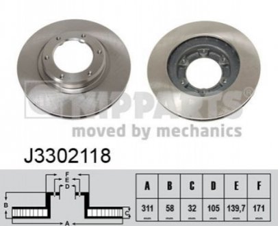 Гальмівний диск - (4351260090) NIPPARTS J3302118