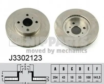 Гальмівний диск NIPPARTS J3302123 Купити в Україні