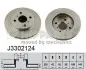 Диск гальмівний (передній) Toyota Yaris 99-05 (235x18) J3302124