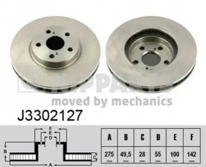 Гальмiвнi диски NIPPARTS J3302127 Купити в Україні