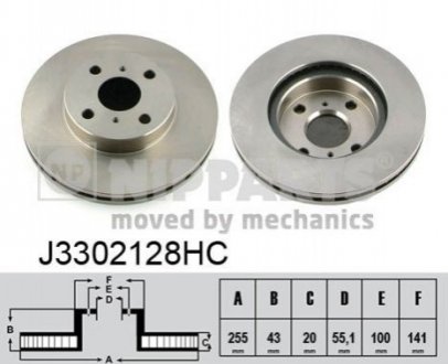 Тормозной диск NIPPARTS J3302128HC (фото 1)