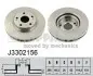 Диск гальмівний (передній) Toyota Avensis/Corolla 03-09 (295x26)  J3302156