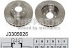 Тормозной диск - NIPPARTS J3305026 (MB895098, MR389725, MR475331)