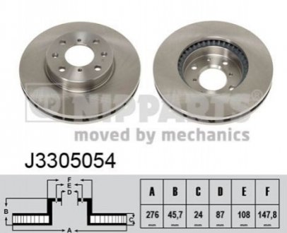 Тормозной диск - (MB618716, MB669761, MB928697) NIPPARTS J3305054