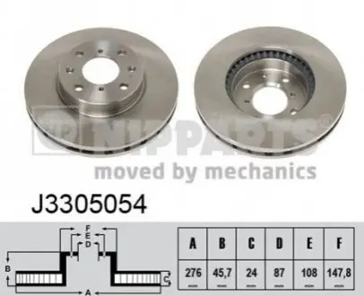Фото 1 — Диск гальмівний (передній) Mitsubishi Pajero 90-00/L200 96-07 (276x24) NIPPARTS (J3305054) Фото Диск гальмівний (передній) Mitsubishi Pajero 90-00/L200 96-07 (276x24) NIPPARTS (J3305054) зображення 1