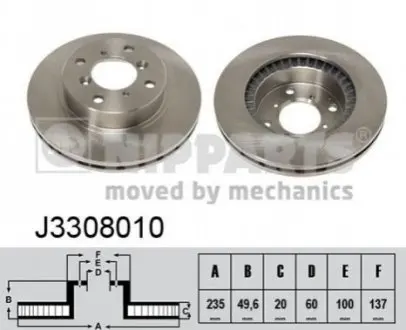 Тормозной диск NIPPARTS J3308010 Купить в Украине