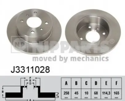 Тормозной диск NIPPARTS J3311028 Купить в Украине