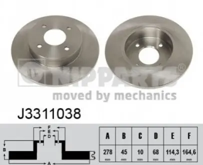 Тормозной диск NIPPARTS J3311038 Купить в Украине
