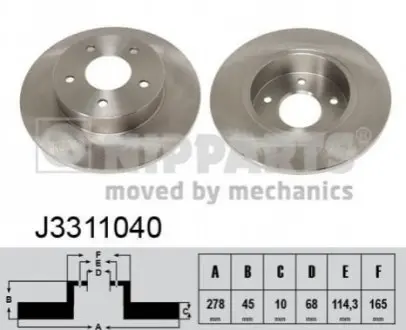 Тормозной диск NIPPARTS J3311040 Купить в Украине