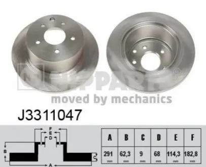 Диск гальмівний (задній) Nissan Juke 10-/Qashqai 07- (291.4x9) NIPPARTS J3311047