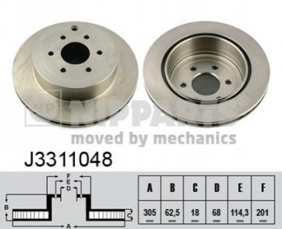 Гальмівний диск - (43206EB300, 43206EB30A) NIPPARTS J3311048 (фото 1)