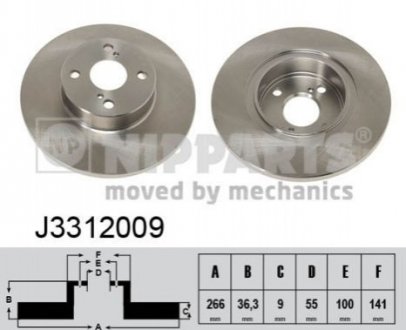 Тормозной диск NIPPARTS J3312009