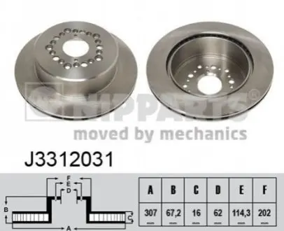 Тормозной диск NIPPARTS J3312031 Купить в Украине