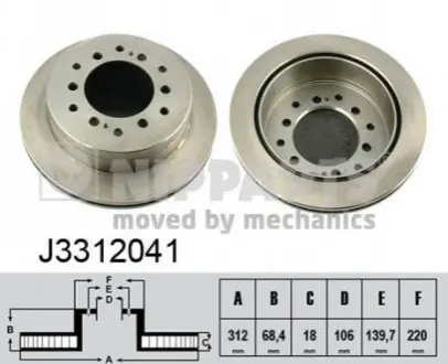 Тормозной диск NIPPARTS J3312041 Купить в Украине