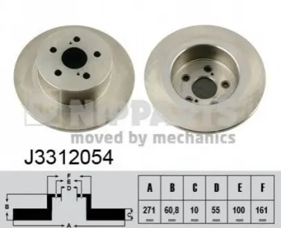 Диск гальмівний (задній) Toyota Avevsis 97-03 (271x10) NIPPARTS J3312054 Купити в Україні