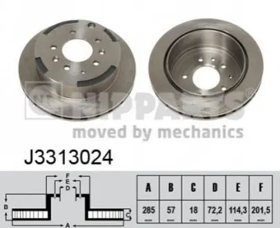 Тормозной диск NIPPARTS J3313024 Купить в Украине