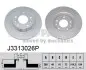 Диск гальмівний (задній) Mazda 6 02-13/MX-5 05-14 (280x10) NIPPARTS (J3313026P) зображення 1