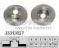 Тормозной диск NIPPARTS (J3313027) изображение 1