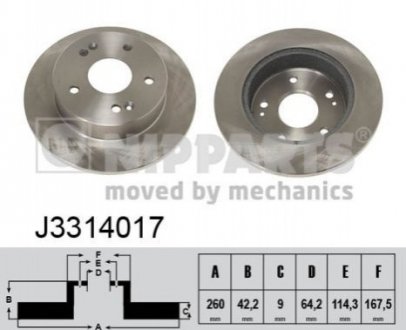 Тормозной диск - (42510S30A00) NIPPARTS J3314017