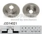 Фото Гальмiвнi диски NIPPARTS (J3314021) зображення 1