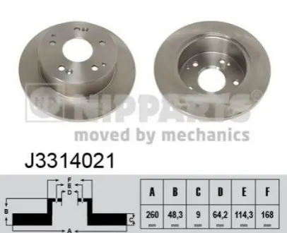 Гальмiвнi диски NIPPARTS J3314021 Купити в Україні