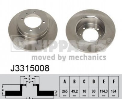 Тормозной диск - (MB500555, MB500556) NIPPARTS J3315008 (фото 1)