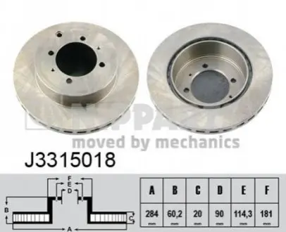 Диск гальмівний NIPPARTS J3315018 Купити в Україні