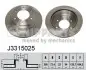 Диск гальмівний (задній) Mitsubishi Pajero 00- (300x22) (вентильований) NIPPARTS (J3315025) зображення 1