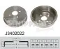 Тормозной барабан NIPPARTS (J3402022) изображение 1