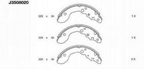 Гальмівні колодки (набір) NIPPARTS J3508020 (фото 1)