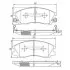 Фото Колодки гальмівні (передні) Hyundai Terracan 01-06 NIPPARTS (J3600534) зображення 1