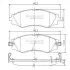 Фото Колодки гальмівні (передні) Chevrolet Epica 05-/Daewoo Nubira/Leganza 97-/Rezzo 00 NIPPARTS (J3600902) зображення 1