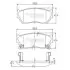 Колодки гальмівні (передні) Nissan Sunny II/III 1.4-1.6/2.0D 88-95 NIPPARTS (J3601048) зображення 1