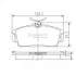 Фото Колодки гальмівні (передні) Nissan Almera 00-06/Primera 96-02 NIPPARTS (J3601068) зображення 1