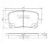 Фото Колодки гальмівні (передні) Toyota Avensis/Corolla 01-10 (Akebono) NIPPARTS (J3602096) зображення 1