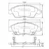 Фото Колодки гальмівні (передні) Honda Civic V/VI/VII 91-05/CRX III 92-98 NIPPARTS (J3604033) зображення 1