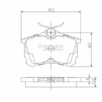 Колодки гальмівні (задні) Honda Accord VI/VII 98-08 NIPPARTS J3614015 Купити в Україні