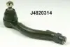 Фото Наконечник поперечной рулевой тяги NIPPARTS (J4820314) изображение 1