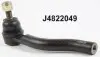 Наконечник тяги рульової (L) Toyota Rav 4 00-05/Chery Tiggo 13 NIPPARTS (J4822049) зображення 1