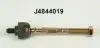 Фото Осьовий шарнір, кермова тяга NIPPARTS (J4844019) зображення 1