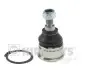 Фото Опора кульова (передня/знизу) Honda Civic VII 00-05 NIPPARTS (J4864008) зображення 1