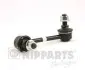 Тяга стабілізатора (заднього) (R) Kia Sorento I 02-15 (L=150mm) NIPPARTS (J4890315) зображення 1