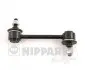 Тяга/стойка стабилизатора NIPPARTS (J4890516) изображение 1