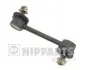 Фото Тяга стабілізатора (заднього) Toyota Camry/Carina/Corolla -02 NIPPARTS (J4892001) зображення 1
