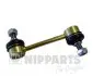 Тяга стабілізатора (заднього) Toyota Camry/Carina/Corolla -02 NIPPARTS (J4892008) зображення 1
