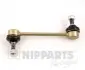 Тяга стабілізатора (заднього) Toyota Avensis 1.6-2.0 97-03 J4892016