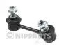 Фото Тяга стабілізатора (заднього) (R) Toyota Avensis 03-08 NIPPARTS (J4892044) зображення 1