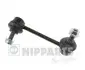Фото Тяга / стійка стабілізатора NIPPARTS (J4894005) зображення 1