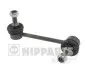 Фото Тяга/стойка стабилизатора NIPPARTS (J4894009) изображение 1